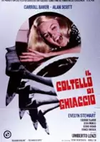 Silvio Laurenzi / Il Coltello di ghiaccio