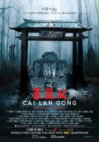 plakat filmu Cai Lan Gong