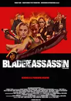plakat filmu Blade of the Assassin