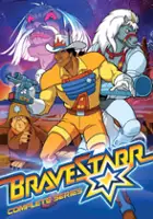 Richard Trueblood / BraveStarr