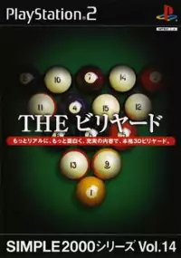 Plakat gry Simple 2000 Series Vol. 14: The Billiard