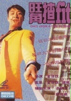 plakat filmu Wong Kok cha 'fit' yan