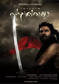 Plakat filmu Kerala Varma Pazhassi Raja