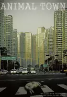Reuben Lim / Animal Town