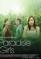 plakat filmu Paradise Girls