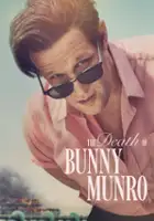 Kent Goldfinch / The Death of Bunny Munro