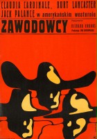 plakat - Zawodowcy (1966)