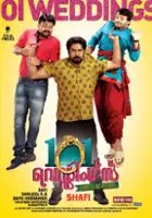 plakat filmu 101 Weddings