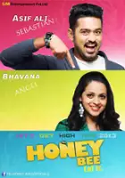 Vijay Babu / Honey Bee