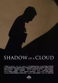 Plakat filmu Cień chmury