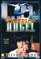 plakat filmu Yue gui zhi lang