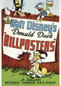 Plakat filmu Plakaciarze