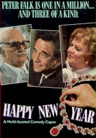 plakat filmu Szczęśliwego Nowego Roku