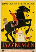 Erwin Connelly / Jazz