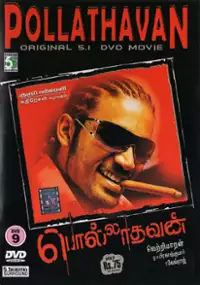Plakat filmu Polladhavan