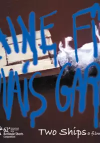 Plakat filmu Vilaine fille mauvais garçon