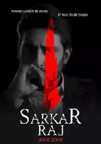 Plakat filmu Sarkar Raj