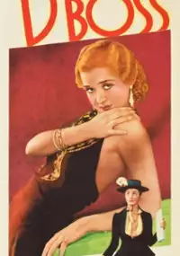 Plakat filmu Beauty and the Boss