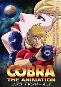 Plakat serialu Cobra the Animation: Rokunin no Yuushi