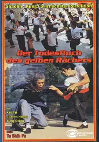 Plakat filmu Goose Boxer