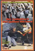 plakat filmu Goose Boxer