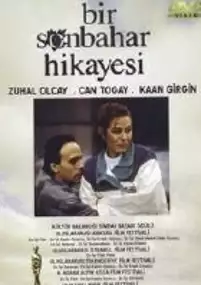 Plakat filmu Bir sonbahar hikayesi