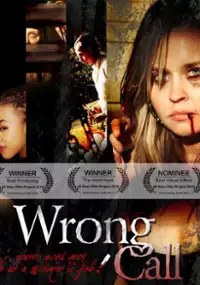 Plakat filmu Wrong Call