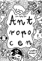 plakat filmu Antropocen