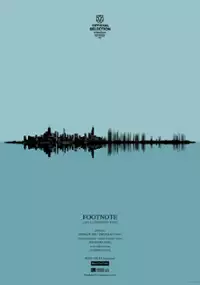 Plakat filmu Footnote