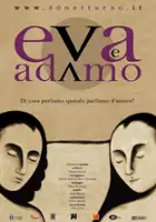 Marco Piccarreda / Eva e Adamo