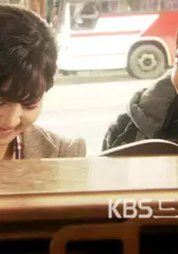 Plakat filmu Pi-a-ni-seu-teu