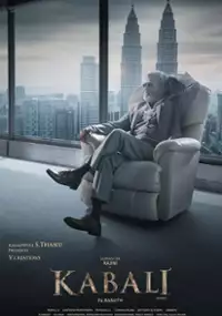 Plakat filmu Kabali