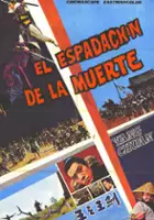 plakat filmu Zhong gui