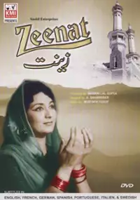 Plakat filmu Zeenat