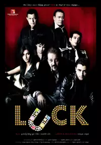 Plakat filmu Luck