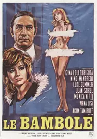 Plakat filmu Lalki