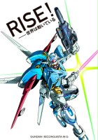 plakat filmu Gundam Reconguista in G