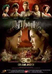 Plakat filmu My Nhan Ke