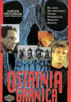 Alexandra Deman / Ostatnia granica