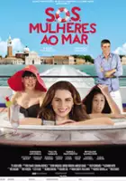 Sylvio Gon&ccedil;alves / SOS: Mulheres ao Mar