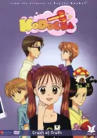 plakat serialu Kodomo no Omocha