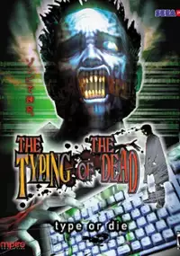 Plakat gry The Typing of the Dead