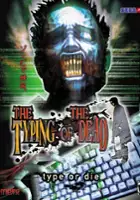 plakat filmu The Typing of the Dead