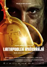 Plakat filmu Laitapuolen hyökkääjä