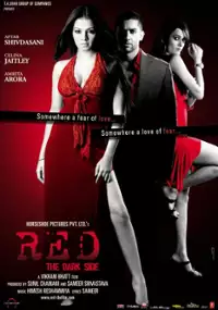 Plakat filmu Red: The Dark Side