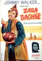 plakat filmu Zara Bachke