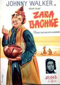 Plakat filmu Zara Bachke