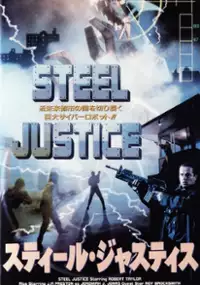 Plakat filmu Robozaurus