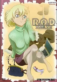 Plakat serialu R.O.D The TV