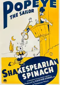 Plakat filmu Shakespearian Spinach